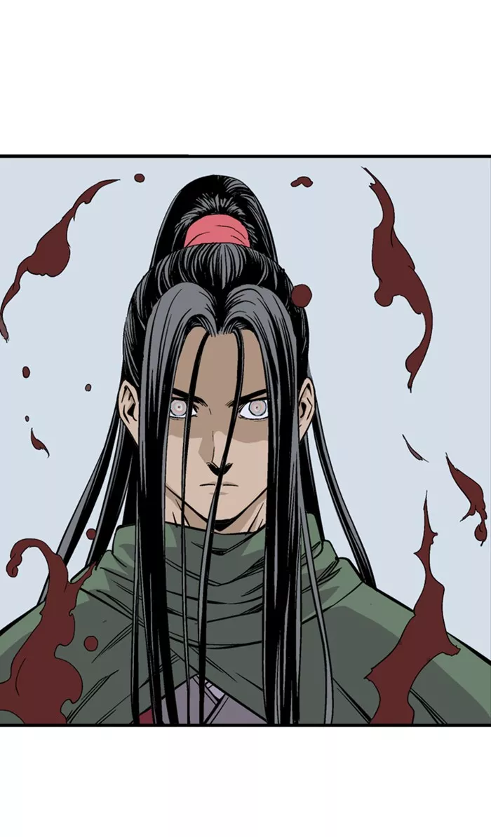 Chapter 226, page 7