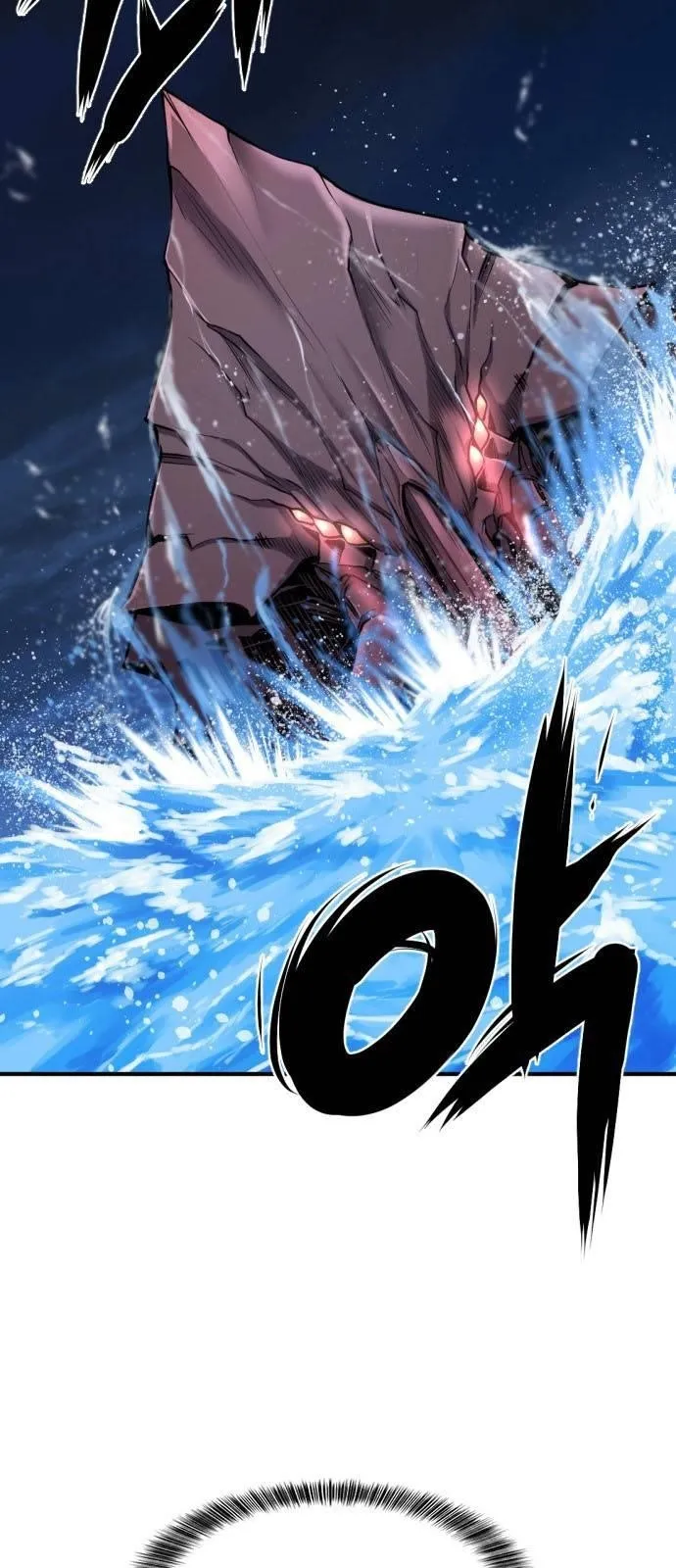 Chapter 27, page 57