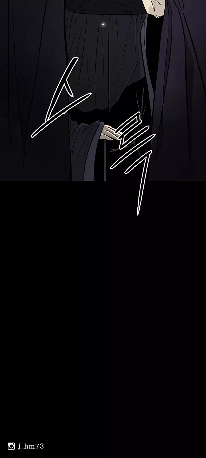 Chapter 27, page 43