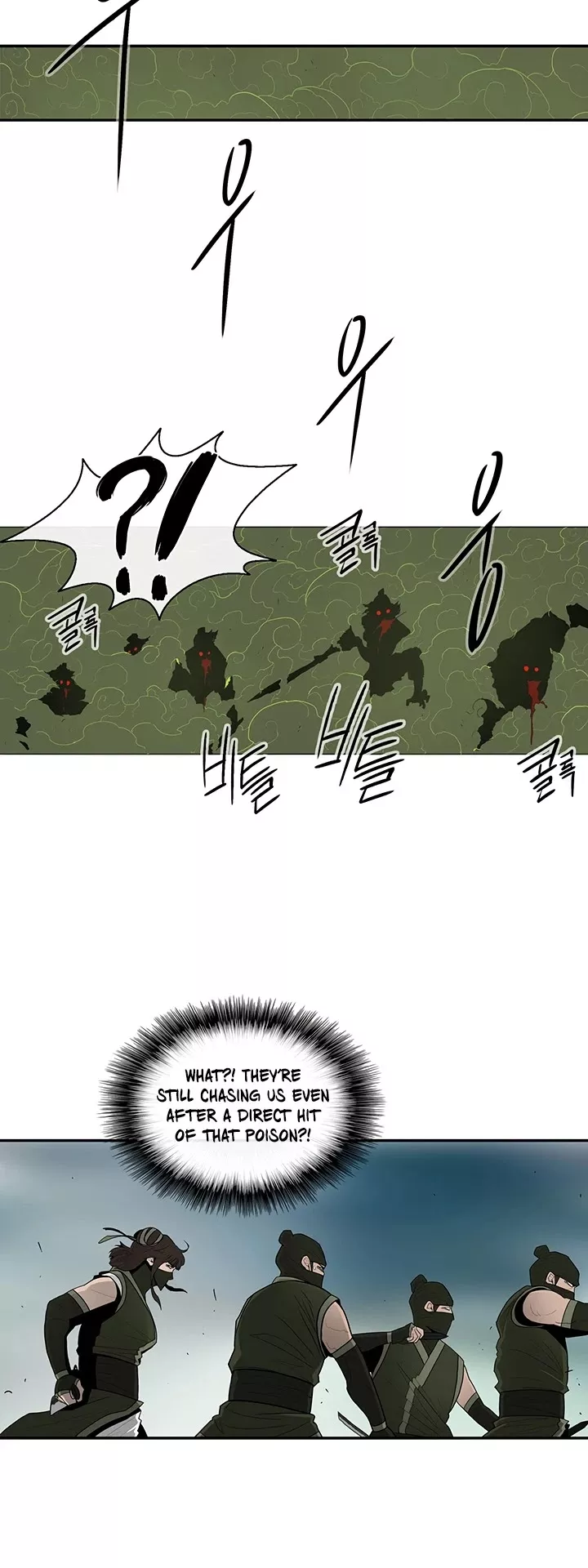 Chapter 29, page 21
