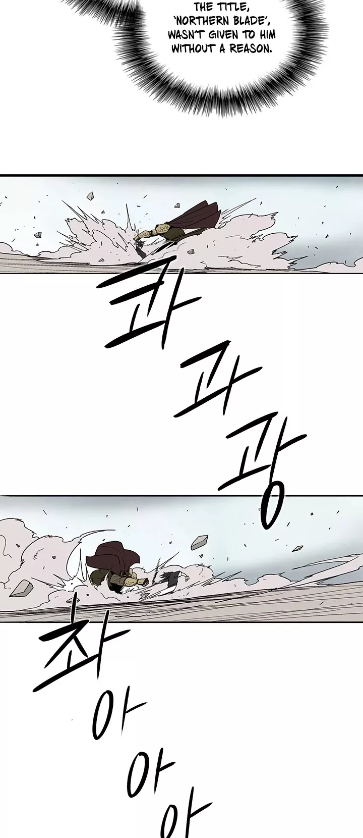 Chapter 66, page 9