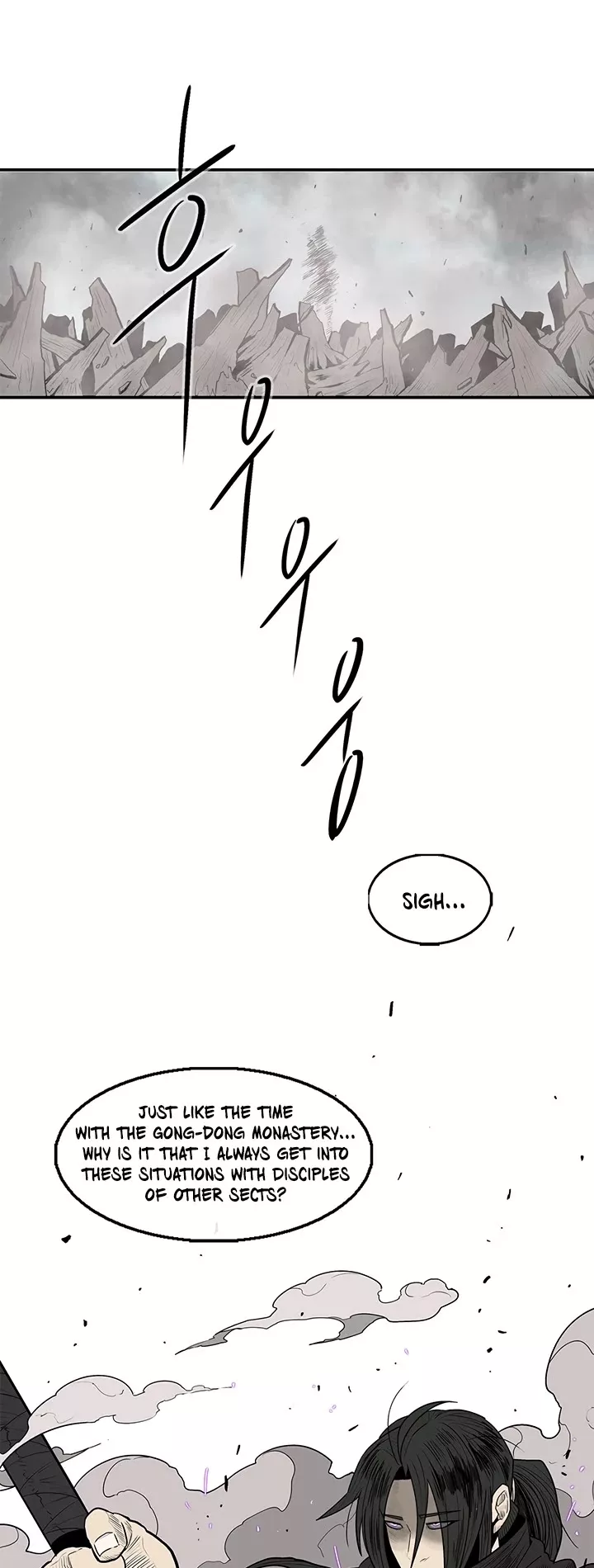 Chapter 83, page 39