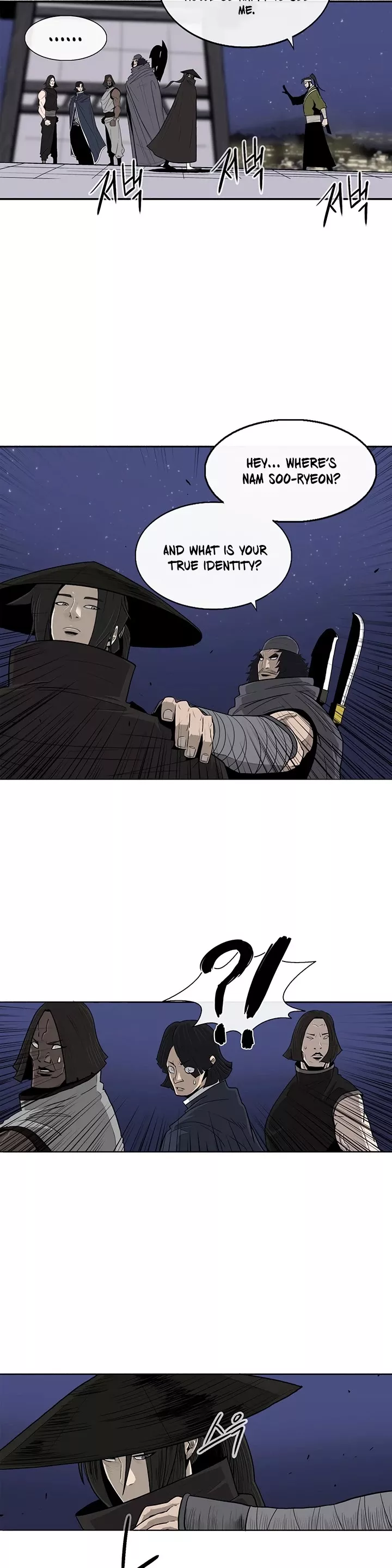 Chapter 87, page 19