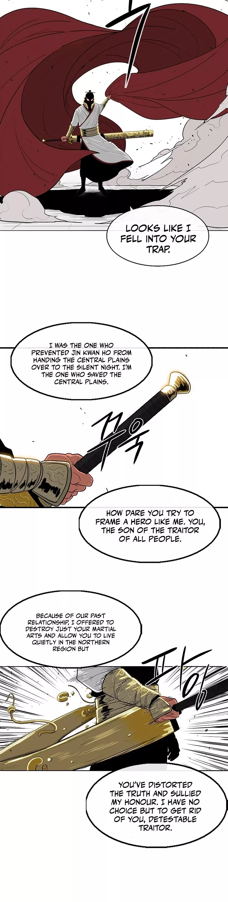 Chapter 104, page 22