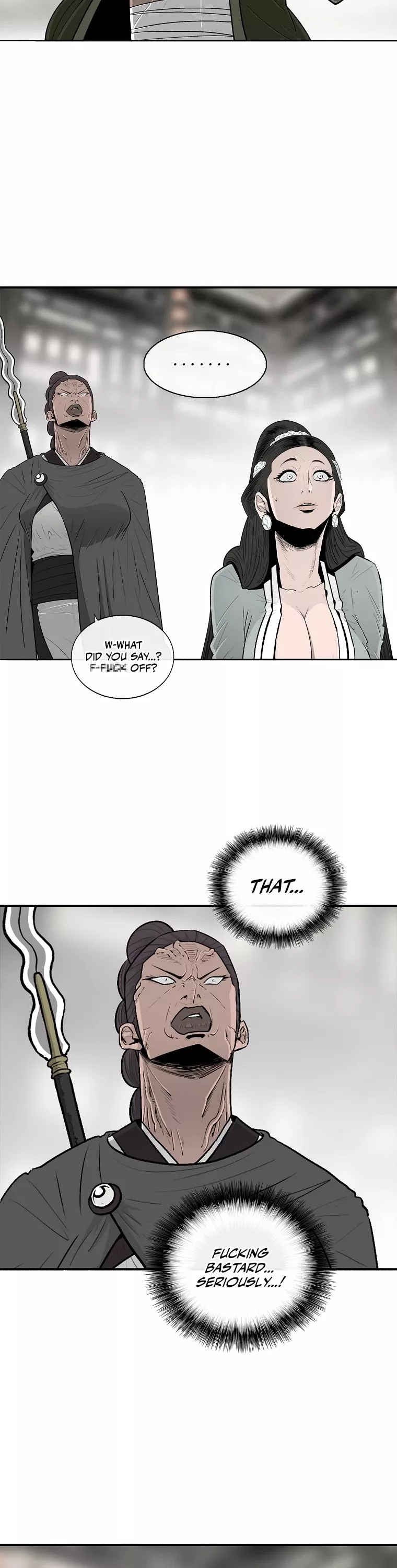 Chapter 117, page 2