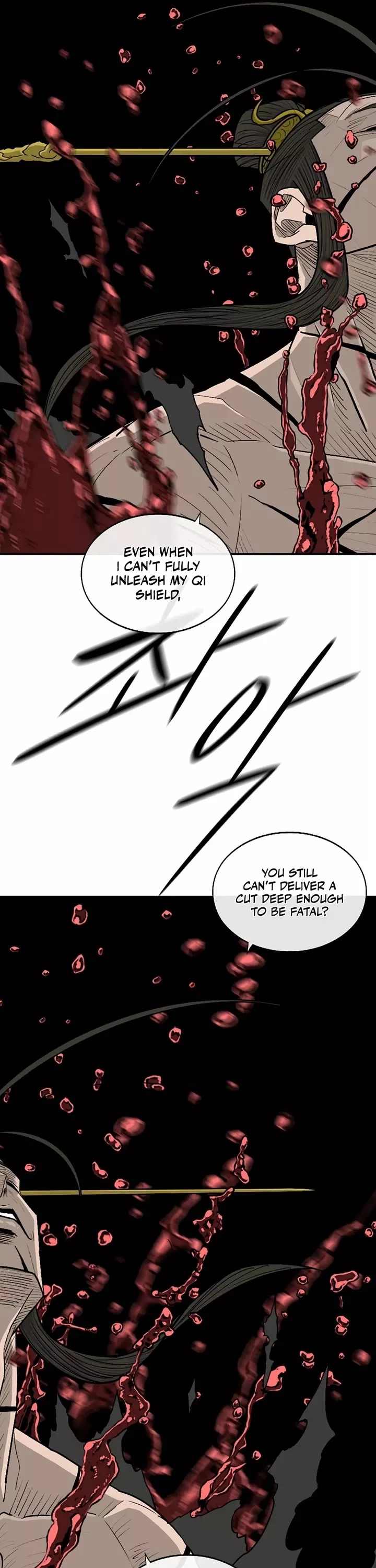 Chapter 199, page 17