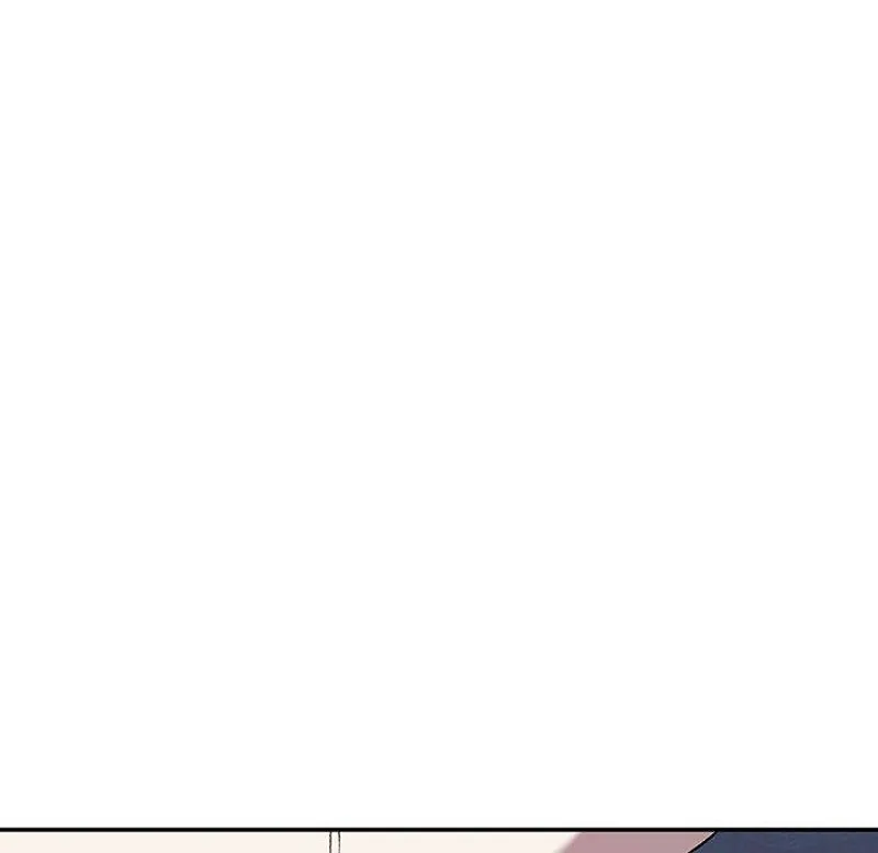 Chapter 138, page 74