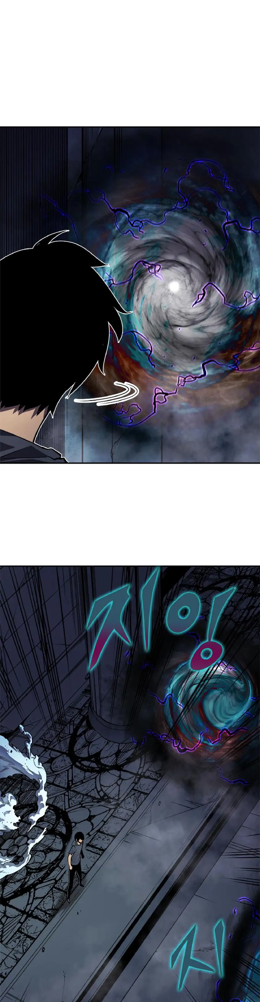 Chapter 41, page 4