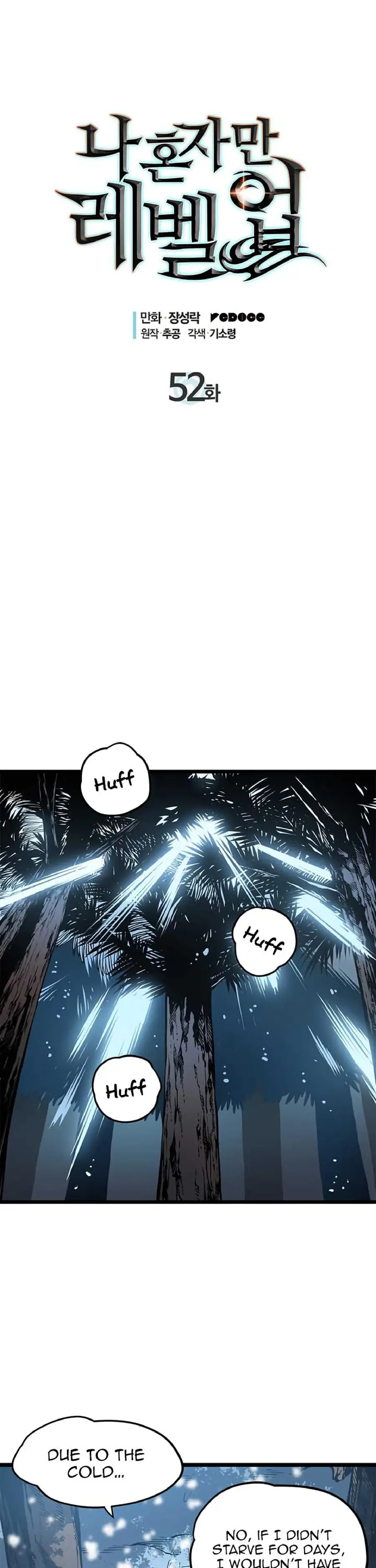 Chapter 52, page 4