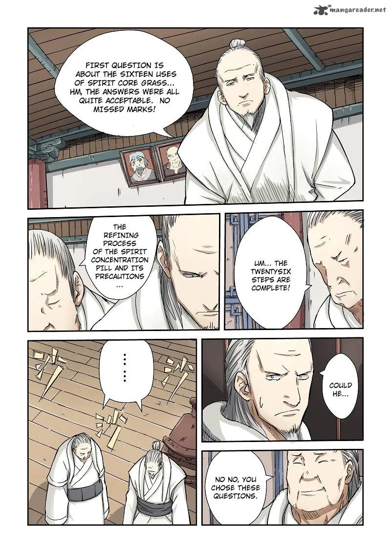 Chapter 73, page 1