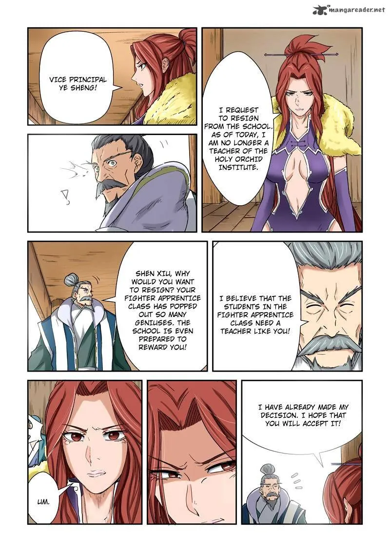 Chapter 84, page 7