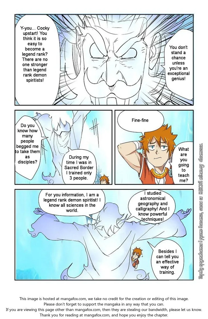 Chapter 111, page 15