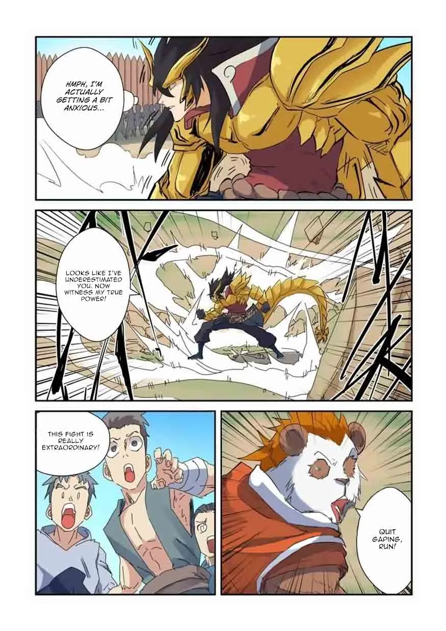 Chapter 143, page 8