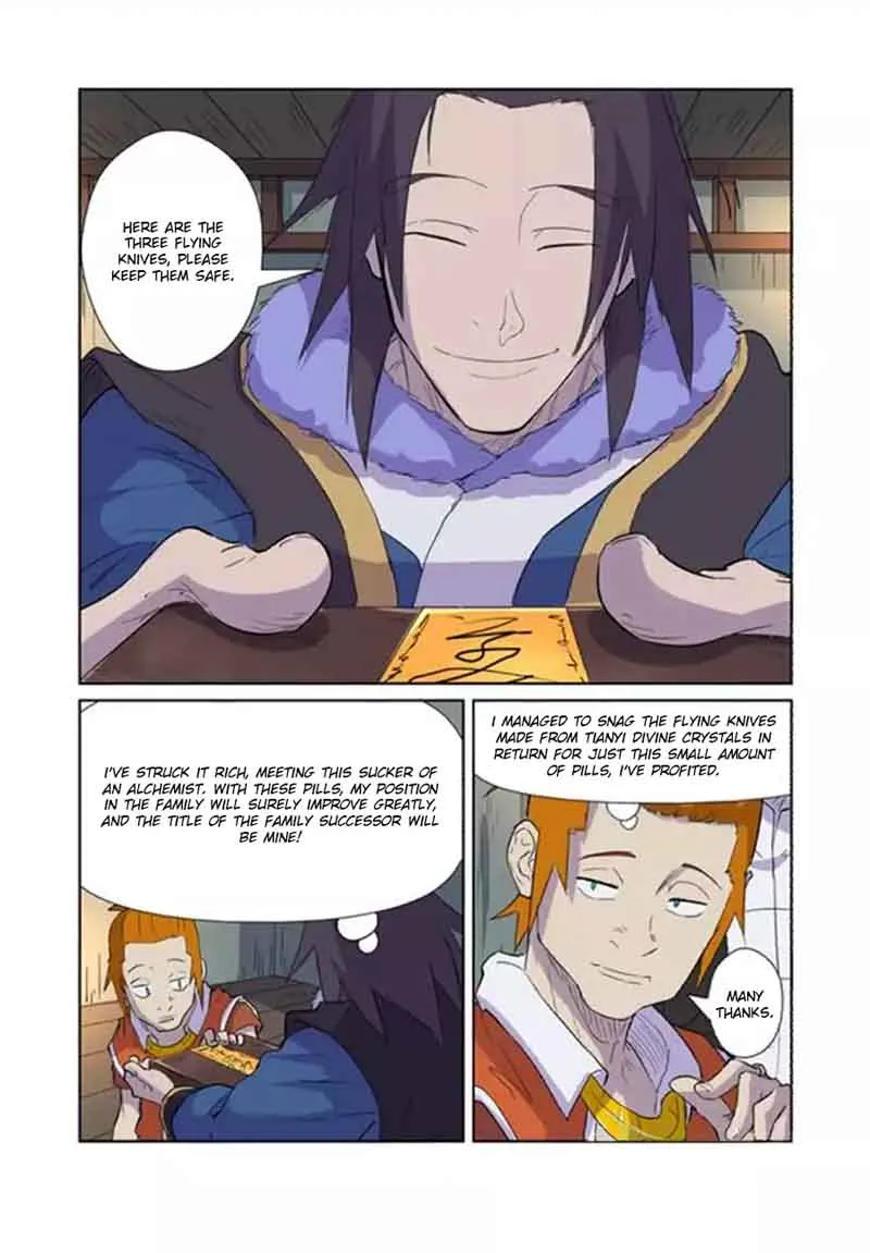 Chapter 167, page 3