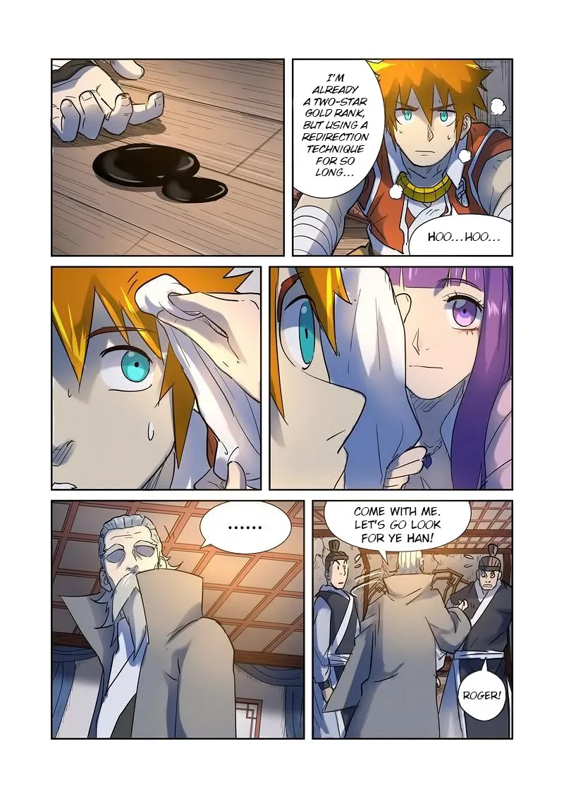 Chapter 191, page 17