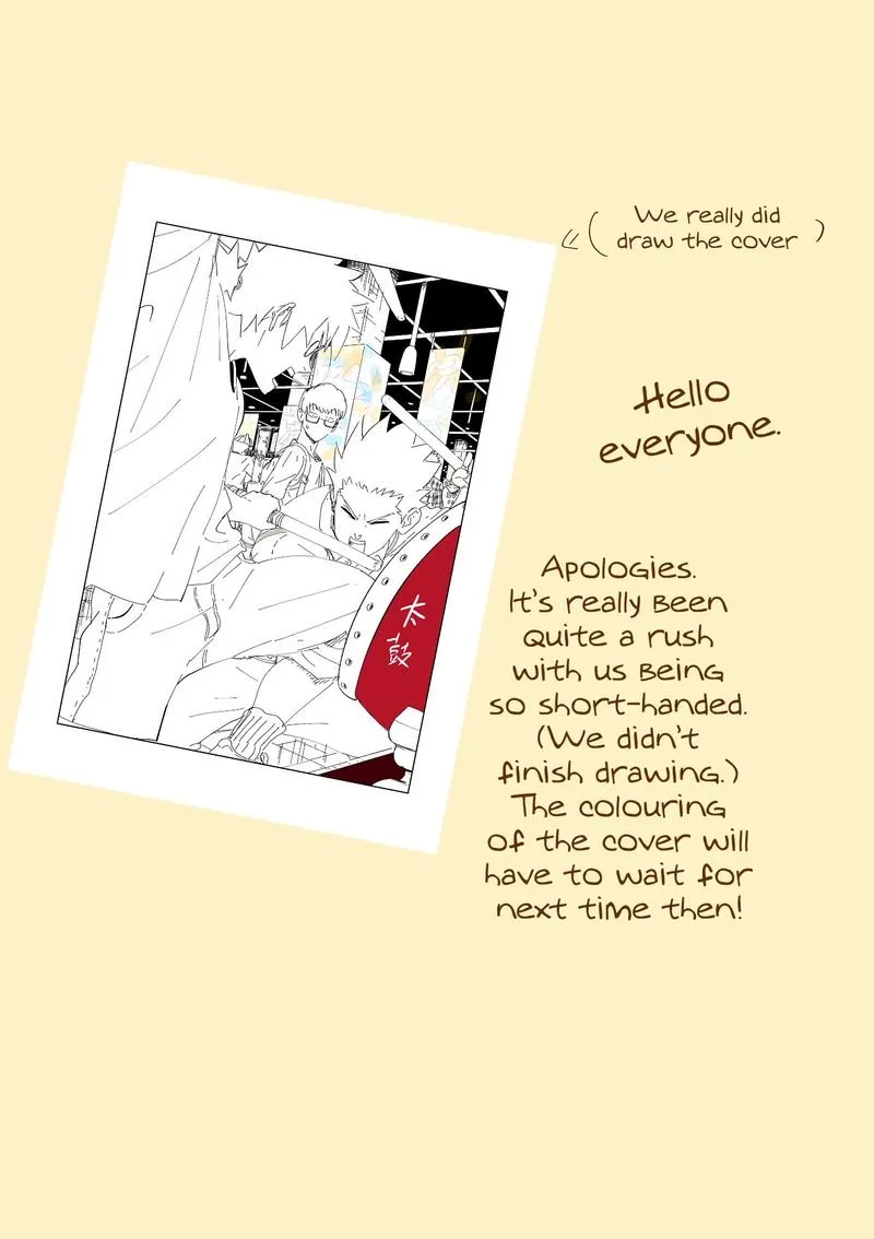 Chapter 266, page 9