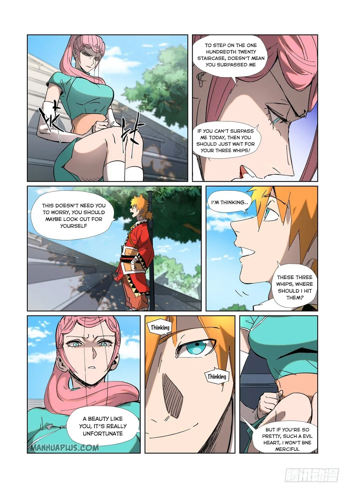 Chapter 315, page 5