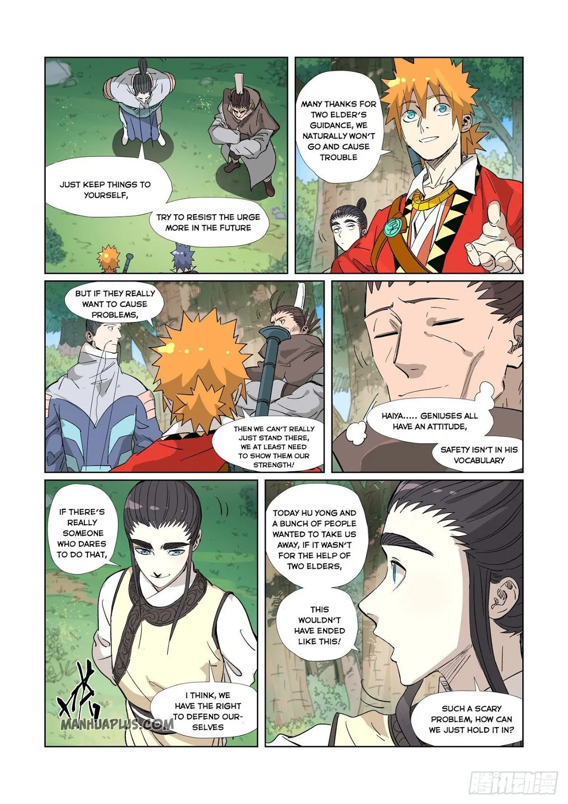 Chapter 318, page 8
