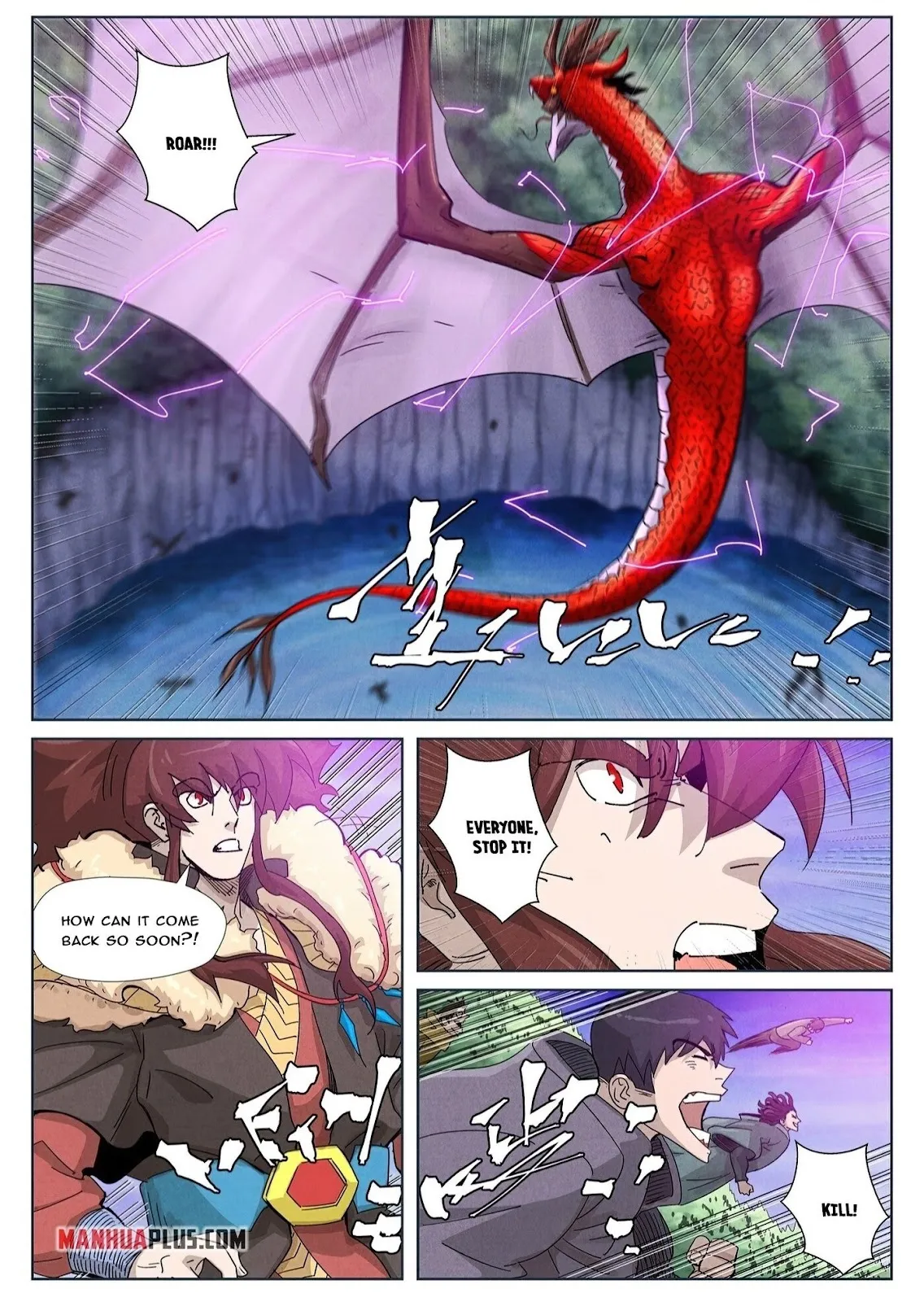 Chapter 358, page 2