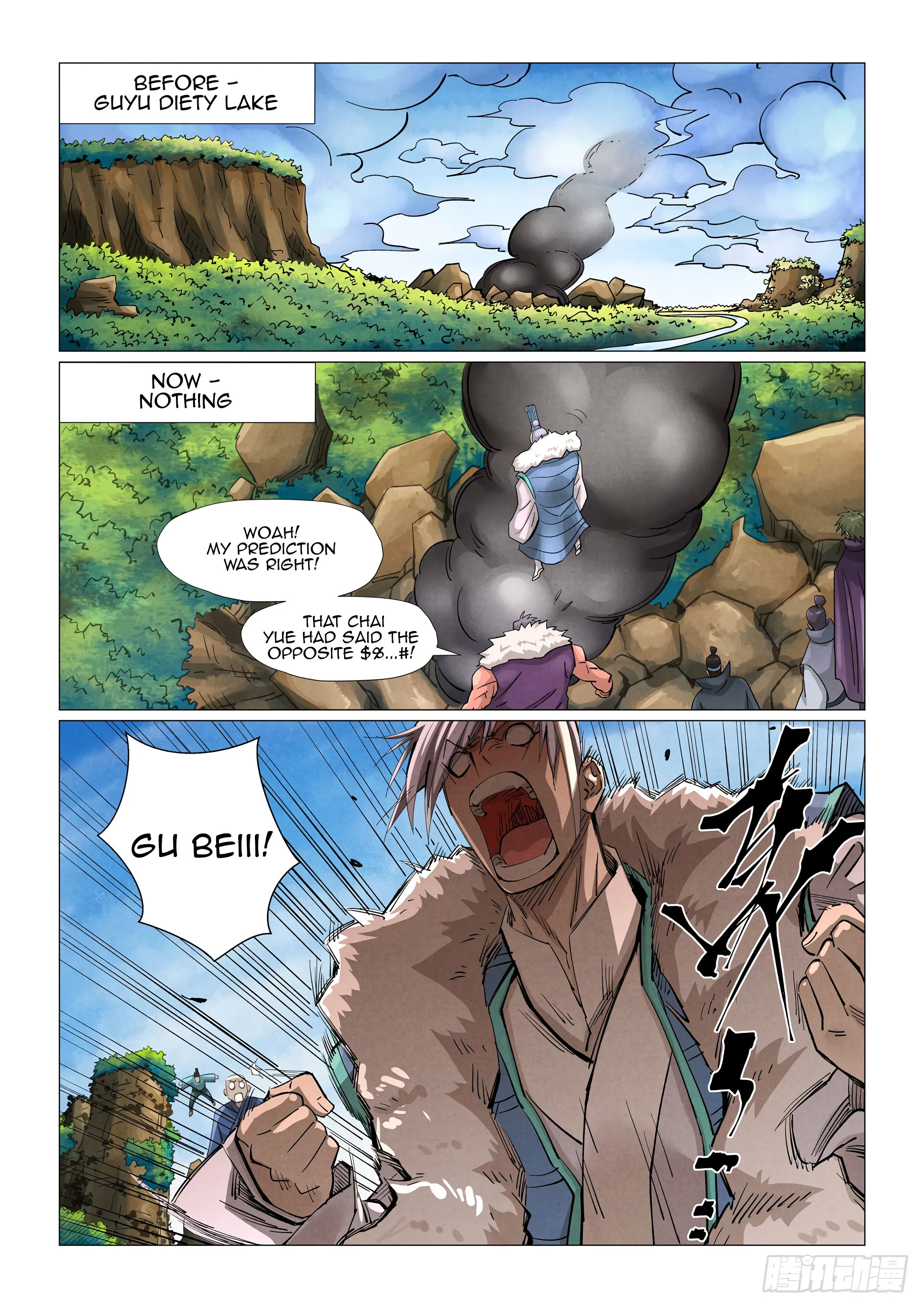 Chapter 380, page 7