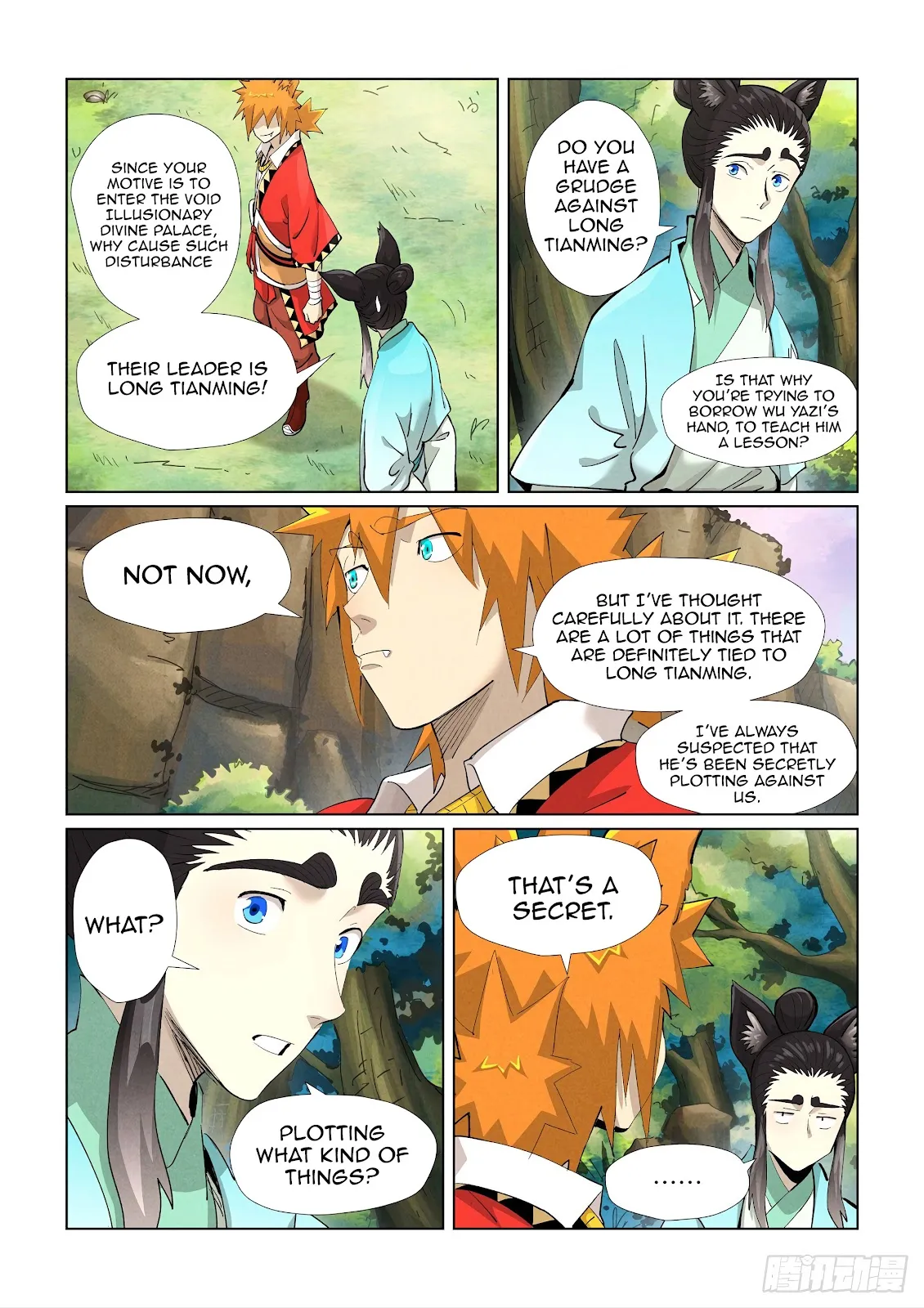 Chapter 388, page 5
