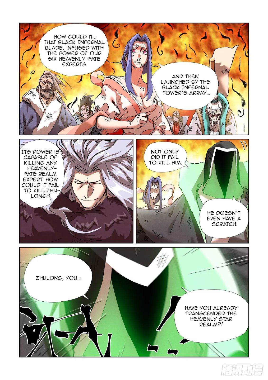 Chapter 466, page 3