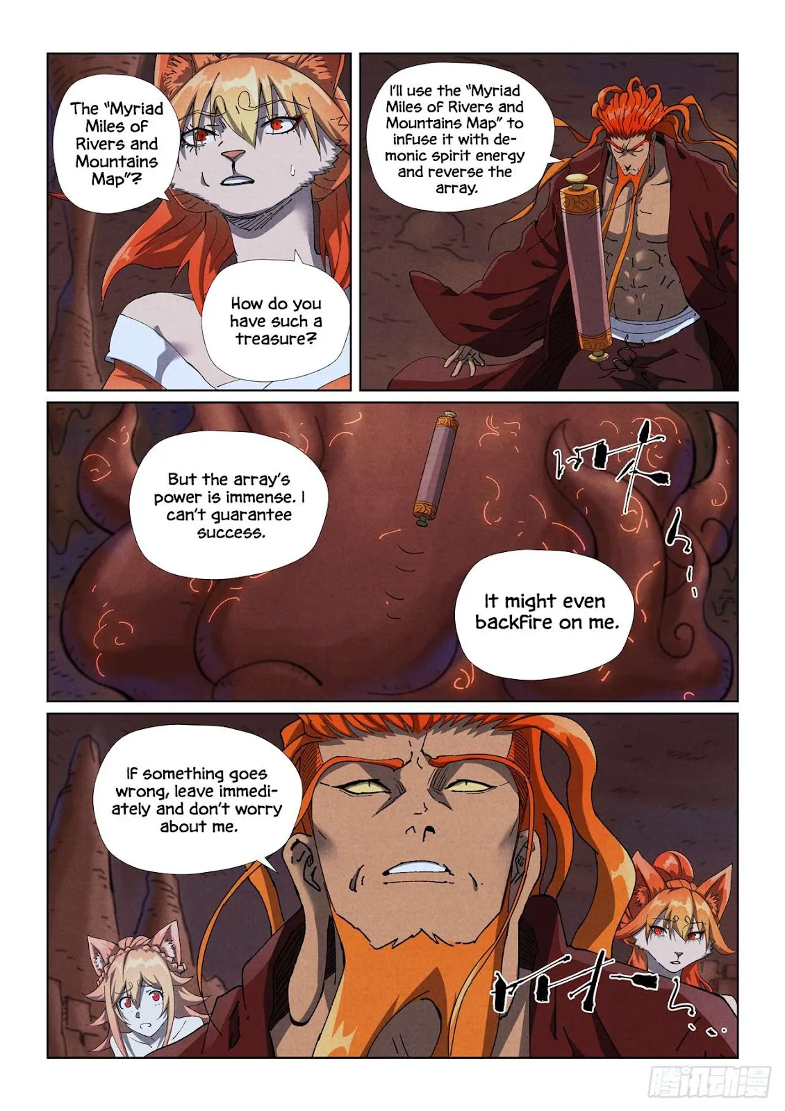 Chapter 493, page 5