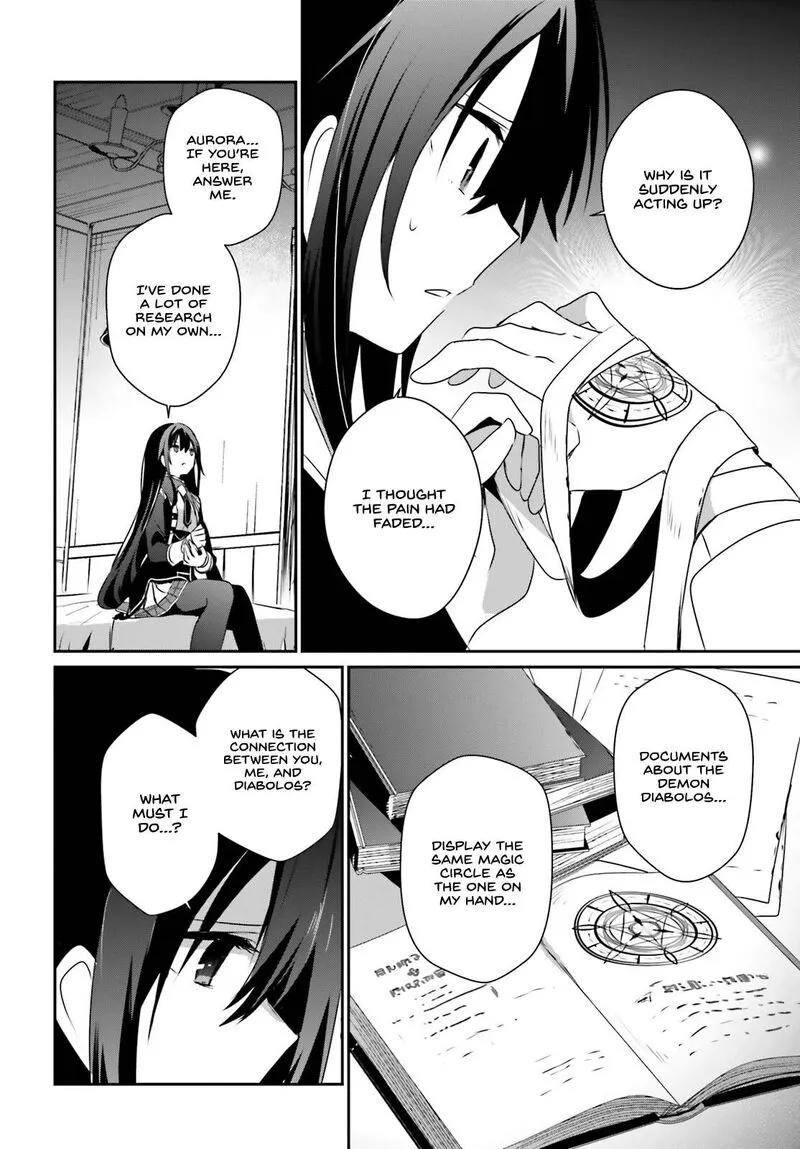 Chapter 55, page 20