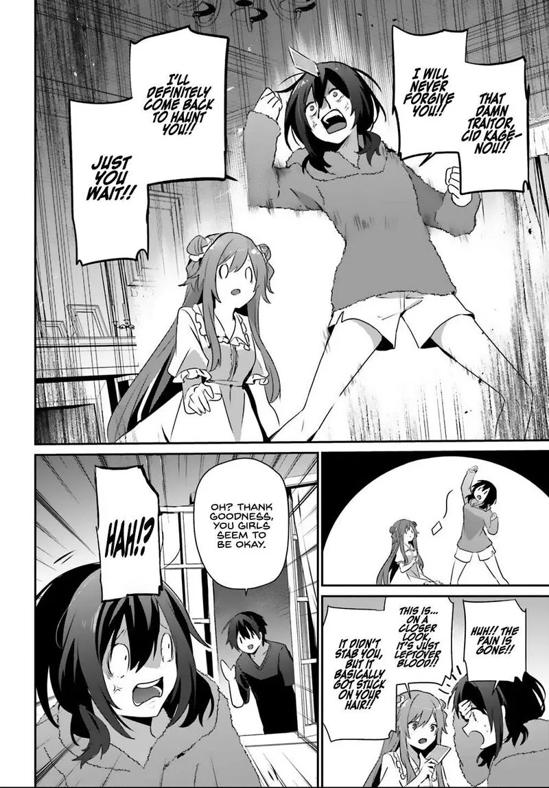 Chapter 70, page 30