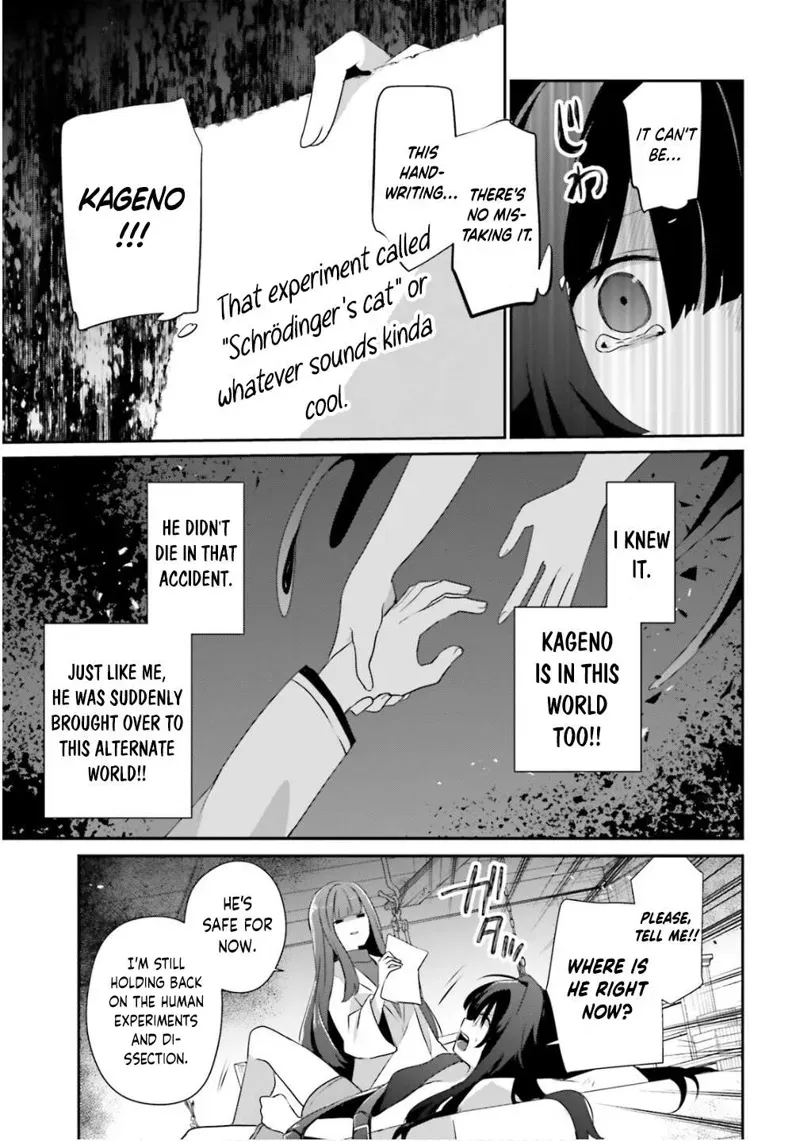 Chapter 79, page 30